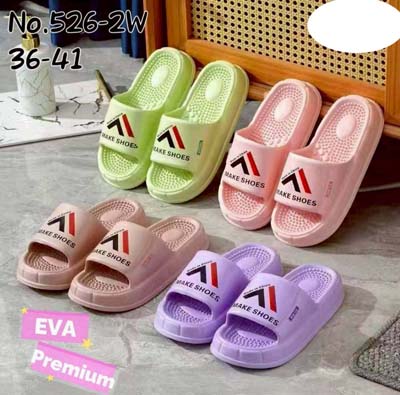 รหัส 526-2W